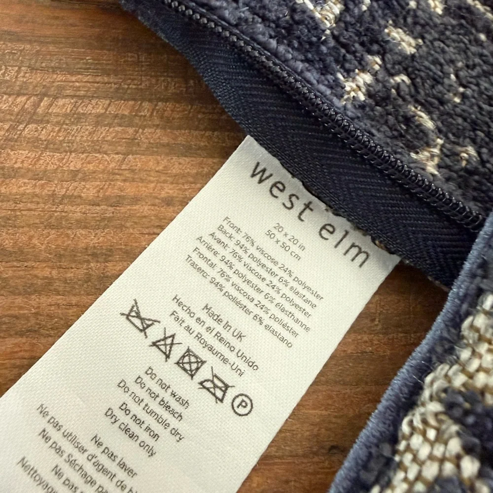 West Elm Navy and Gray Textured Cushion Cover